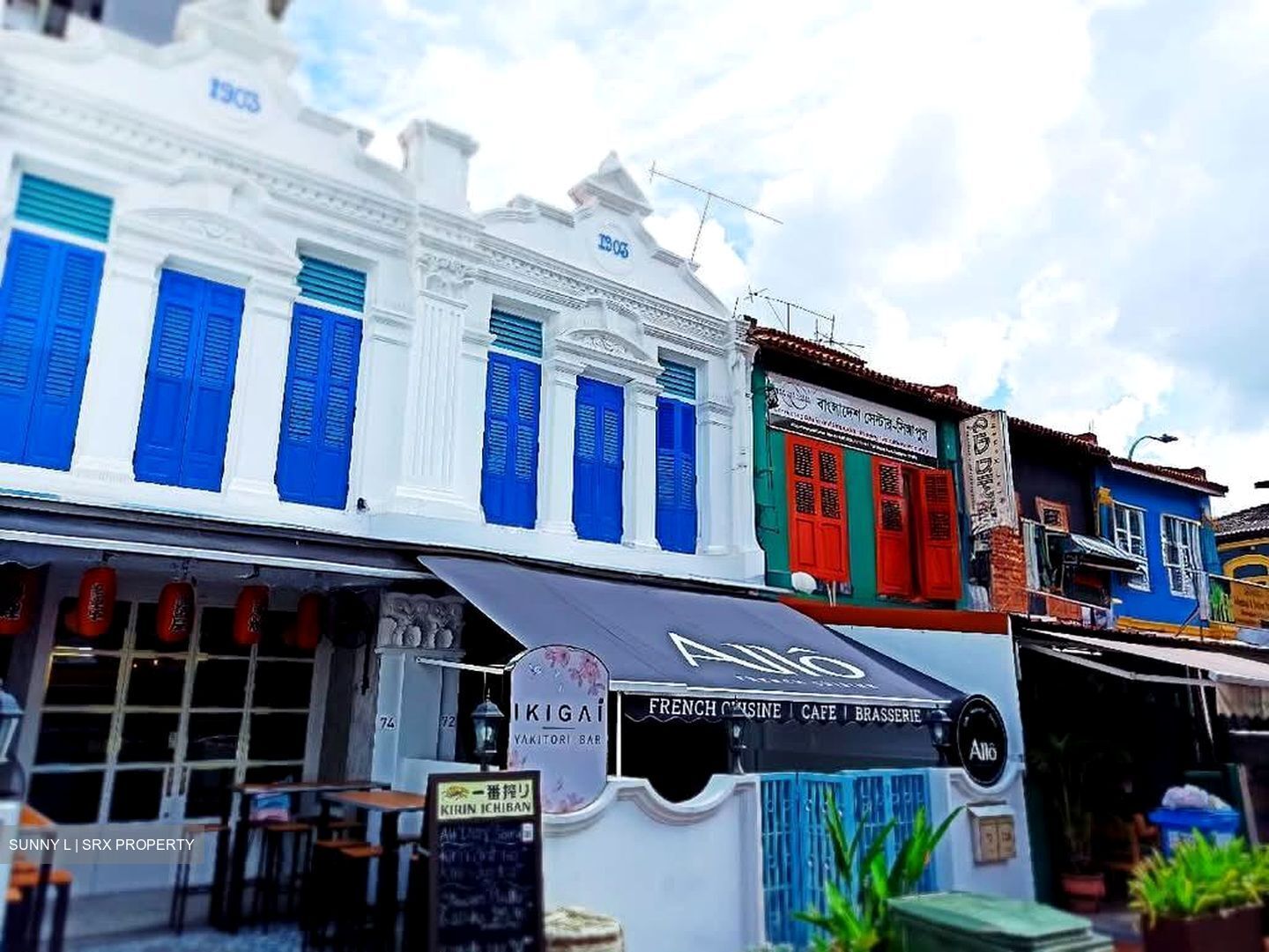 Desker Road Conservation Area (D8), Retail #559705681